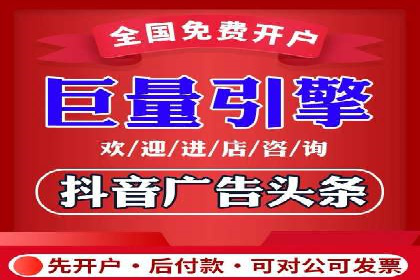 百度竞价SEM案例分析：提升品牌曝光率