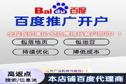微博信息流中的热门话题：如何影响公众舆论