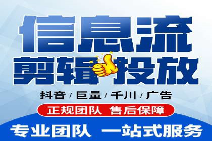 竞价托管SEM与自然搜索的协同效应案例
